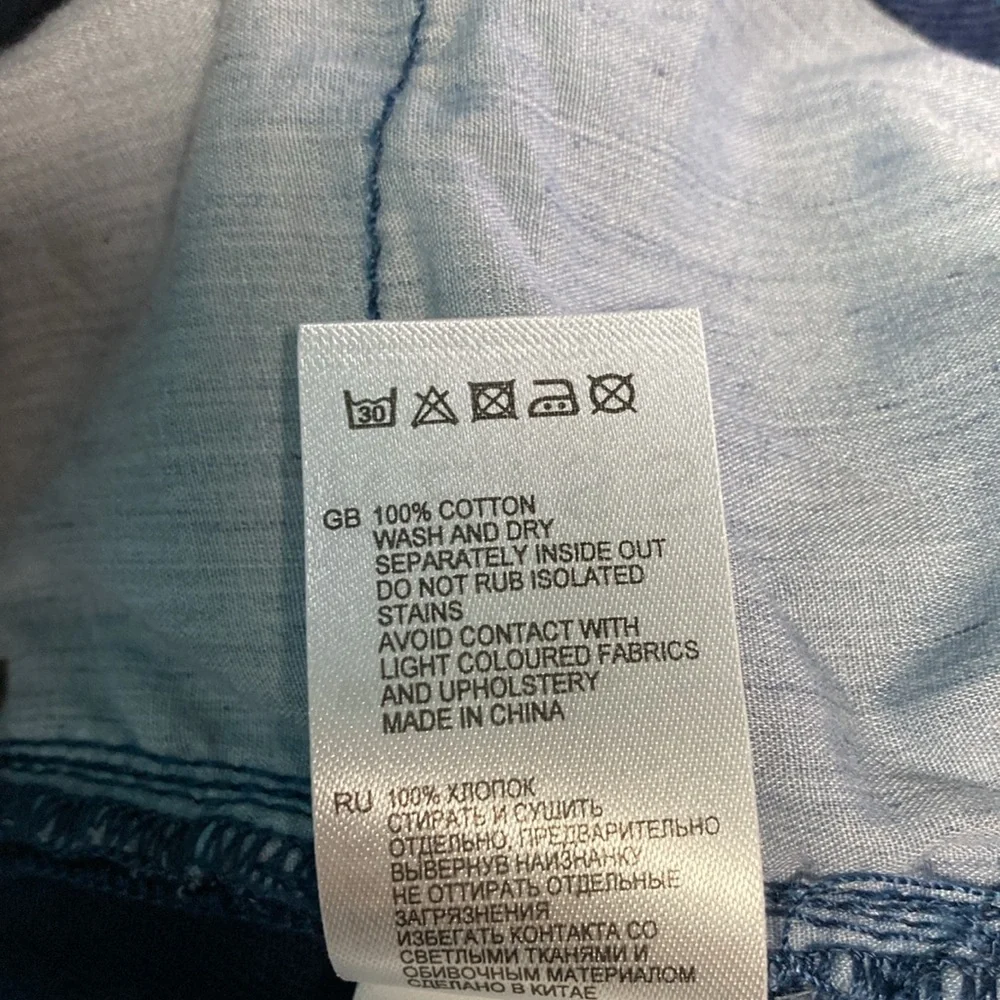 Reiss Mens Size 36 Cotton Pants 